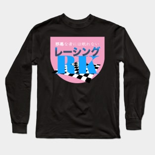 Restless Knights Carboy Long Sleeve T-Shirt